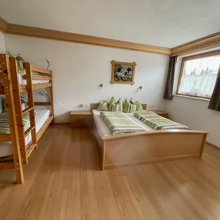 Prosser * 이네랄프바흐